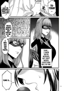 Page 179 of Anata wa Soko de Mitenasai | You Just Watch from There - preview thumbnail