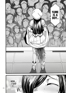 Page 180 of Anata wa Soko de Mitenasai | You Just Watch from There - preview thumbnail