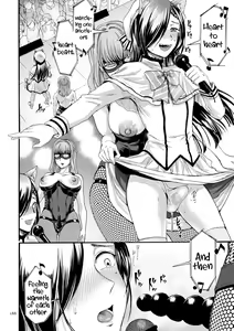 Page 188 of Anata wa Soko de Mitenasai | You Just Watch from There - preview thumbnail