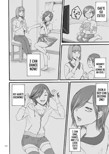 Page 192 of Anata wa Soko de Mitenasai | You Just Watch from There - preview thumbnail