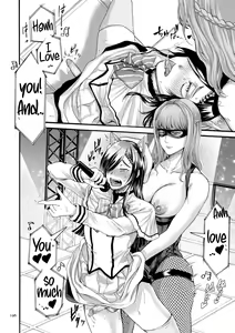 Page 196 of Anata wa Soko de Mitenasai | You Just Watch from There - preview thumbnail