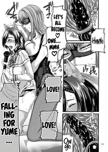 Page 199 of Anata wa Soko de Mitenasai | You Just Watch from There - preview thumbnail