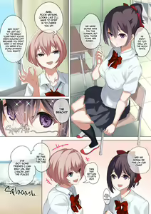 Page 18 of Ore no Jiman - preview thumbnail