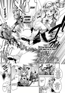 Nebukaki Noroi ga Watashi o Tsuyoku Imashimeru | The Deep-Rooted Curse Binds Me So Tightly — hentai manga cover on Fhentai