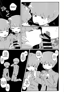 Page 7 of Dare? | Who? - preview thumbnail