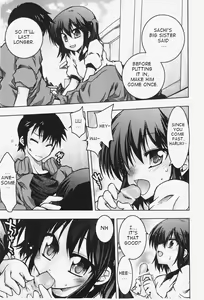 Page 11 of Mi ni Kite ne - preview thumbnail
