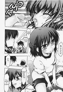 Page 14 of Mi ni Kite ne - preview thumbnail