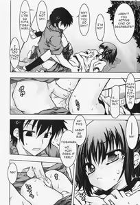Page 16 of Mi ni Kite ne - preview thumbnail