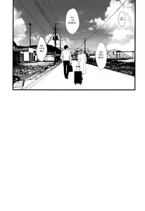 Page 16 of Thinking Out Loud - preview thumbnail