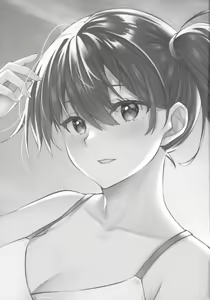 Page 2 of Thinking Out Loud 2 - preview thumbnail