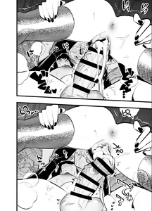 Page 13 of Futanari Akuma to Moumoku Tenshi | Futanari Devil and the Blind Angel - preview thumbnail