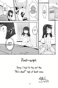 Page 25 of Watashi wa Haburashi wo Miru to Onani Sezu ni wa Irarenai kei Joshi desu | The girl who can't help wanting to masturbate when she sees a new toothbrush - preview thumbnail
