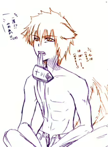 Page 16 of ] Tsuitta ni ageta raku ga ki yose atsumena noda yo.⑧ - preview thumbnail