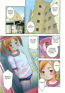 Onedari — hentai manga cover on Fhentai