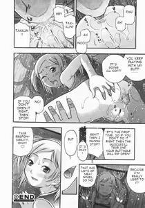 Page 20 of Onedari - preview thumbnail