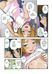Page 3 of Onedari - preview thumbnail