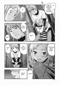 Page 10 of Onedari - preview thumbnail