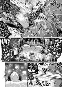 Page 23 of Rignetta-san VS Jashin Dungeon - preview thumbnail