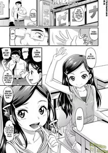Enter Lolita (decensored) — hentai manga cover on Fhentai
