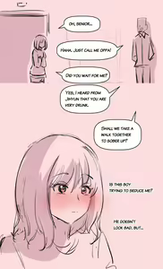 Page 12 of the girl`s private life - preview thumbnail