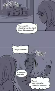 Page 10 of the girl`s private life-2 - preview thumbnail