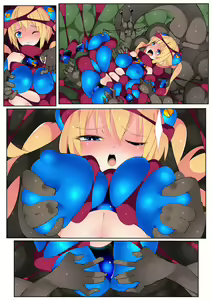 Page 32 of Senrai Zankou Voltech Arts - preview thumbnail