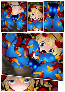 Page 36 of Senrai Zankou Voltech Arts - preview thumbnail