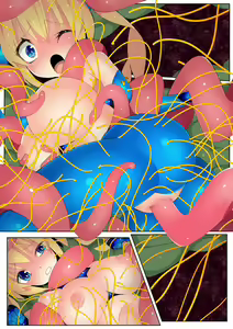 Page 42 of Senrai Zankou Voltech Arts - preview thumbnail