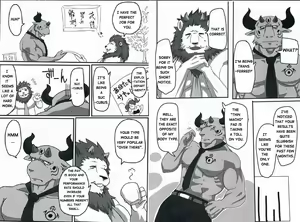 Page 3 of NON CATTLE - preview thumbnail