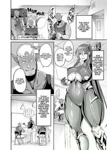 Page 11 of AV Joyuu Akiyama Rinko Shigoto no Ryuugi - preview thumbnail