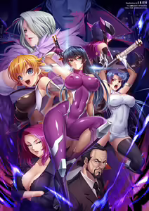 Page 160 of Kukkoro Heroines Vol. 23 - preview thumbnail