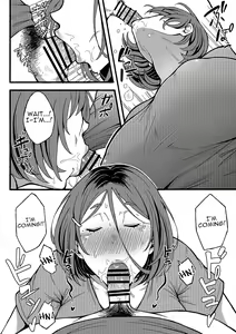 Page 17 of Oba-han to Ee Koto Seehen? | Wanna Do Something Nice With Your Auntie? - preview thumbnail
