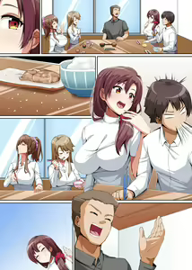 Page 32 of Gishimaidon de Datsu Doutei!? 2 Uchi no Gishimai to Gibo ga Mainichi Ore no Are o Neratte Kuru!! - preview thumbnail