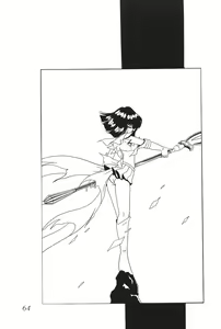 Page 66 of Silent Saturn 13 - preview thumbnail