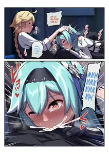 Page 13 of Eula no Yotta Koudou - preview thumbnail