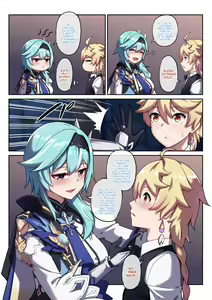Page 4 of Eula no Yotta Koudou - preview thumbnail