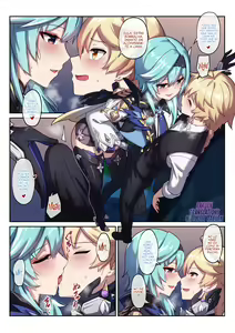 Page 5 of Eula no Yotta Koudou - preview thumbnail