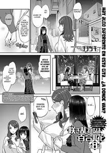 Saki Midareru wa Yuri no Hana Ch. 8 | LAS FLORES DE LIRIO ESTAN EN COMPLETA FLORACION CAPITULO 8 — hentai manga cover on Fhentai