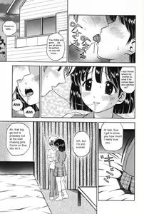 Page 2 of Caught By Brother - preview thumbnail