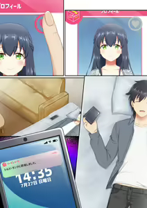 Page 119 of Woman Eats ~Yume no Bishoujo Takuhai Appli~ - preview thumbnail