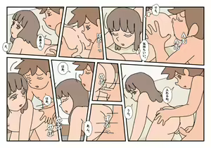 Page 111 of Naoto Classmate 3 - preview thumbnail
