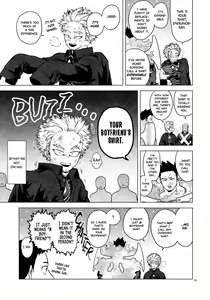 Page 84 of enholog #02 - preview thumbnail