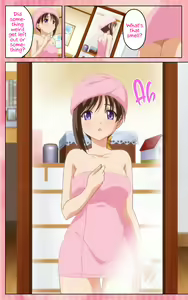 Page 32 of Oni Chichi 1 #2 Hashitanai Seiso na Leggings Complete Ban - preview thumbnail