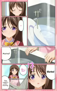 Page 4 of Oni Chichi 1 #2 Hashitanai Seiso na Leggings Complete Ban - preview thumbnail