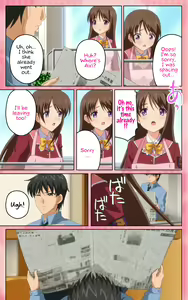 Page 5 of Oni Chichi 1 #2 Hashitanai Seiso na Leggings Complete Ban - preview thumbnail