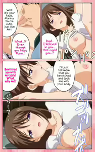 Page 70 of Oni Chichi 1 #2 Hashitanai Seiso na Leggings Complete Ban - preview thumbnail