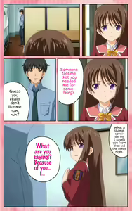 Page 88 of Oni Chichi 1 #2 Hashitanai Seiso na Leggings Complete Ban - preview thumbnail