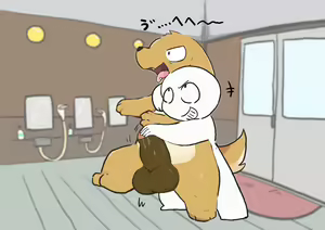 Page 246 of pixiv fanbox - preview thumbnail