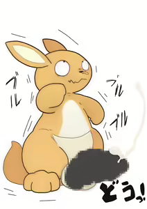 Page 37 of pixiv fanbox - preview thumbnail