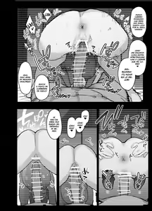 Page 46 of Club de Netorase - preview thumbnail